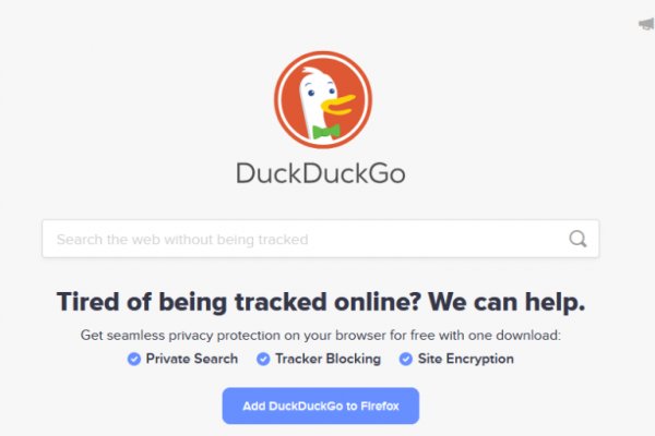 Kraken com login