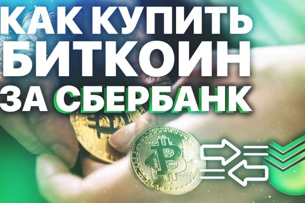 Кракен маркетплейс vk2 top