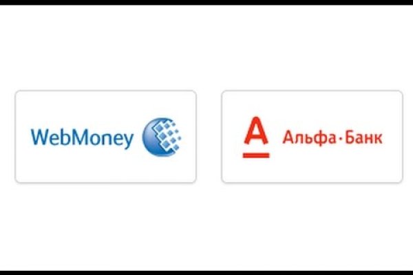 Kraken ссылка официальная