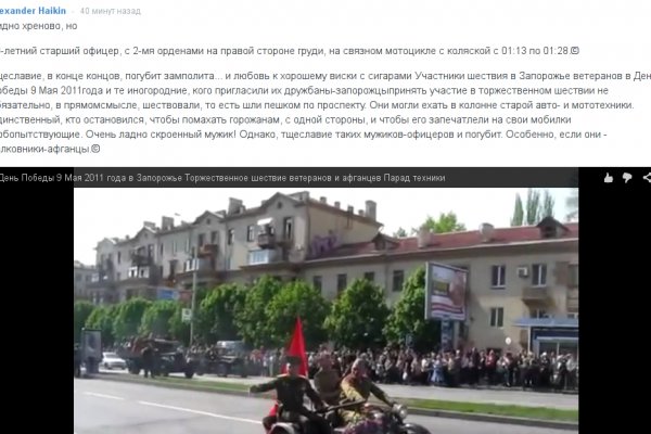 Ссылка на кракен в тор на сегодня