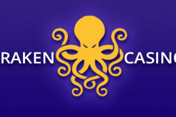 Kraken krn