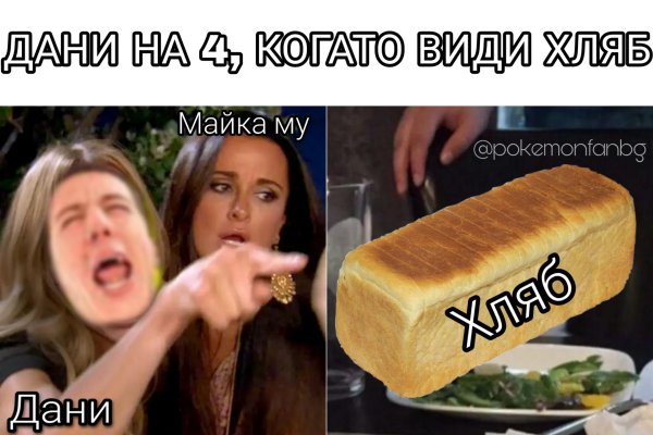 Кракен зеркало krk store com