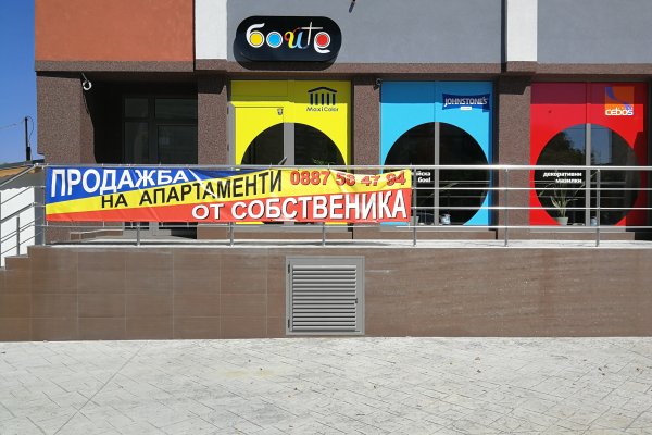 Кракен тор krakens13 at